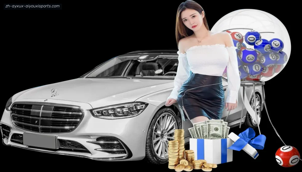 爱游戏APP banner