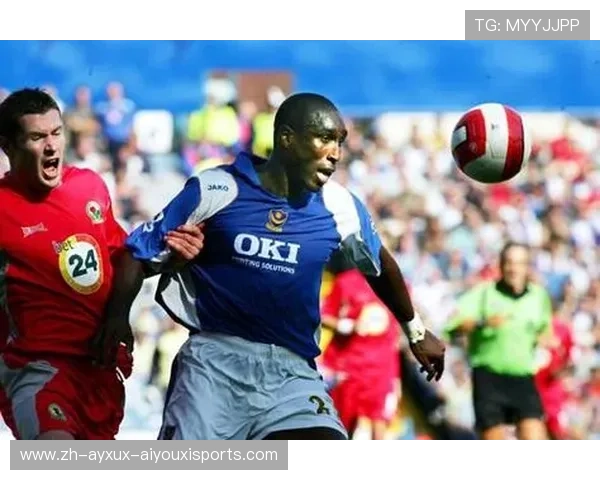 英超历史球队朴茨茅斯球衣款式与队史回顾