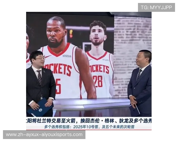 火箭队0号球员历年更迭及表现回顾